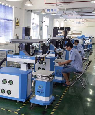 <a href='http://www.zhsysm.com/page/jgmjhjj.htm' class='text_a'>激光模具焊接機</a>生產一角